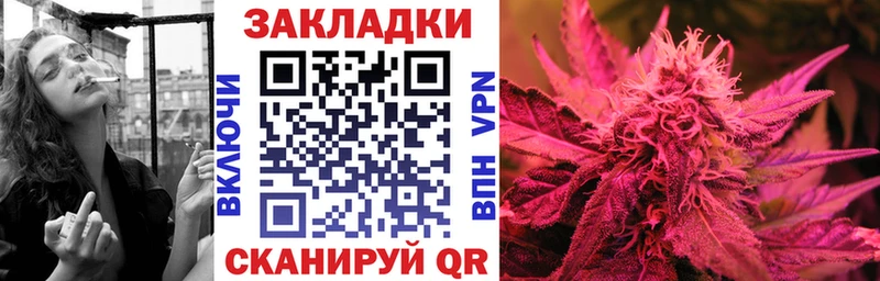 Названия наркотиков Топки Cocaine  МАРИХУАНА  Меф мяу мяу  ГАШИШ 