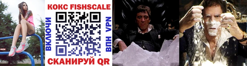 дарнет шоп  Топки  COCAIN Перу 