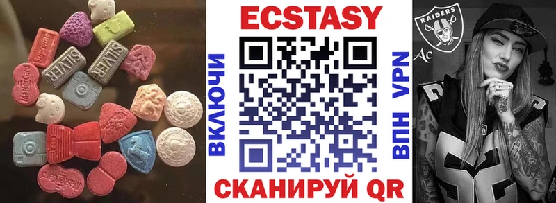ЭКСТАЗИ Punisher  Топки 