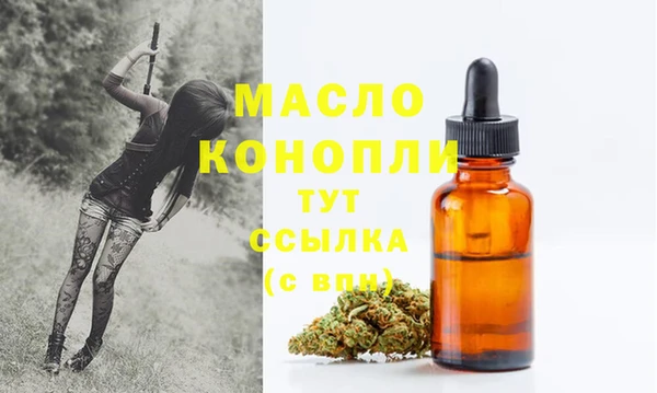 круглые Белоозёрский