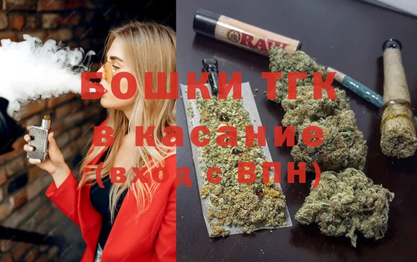СК Белокуриха
