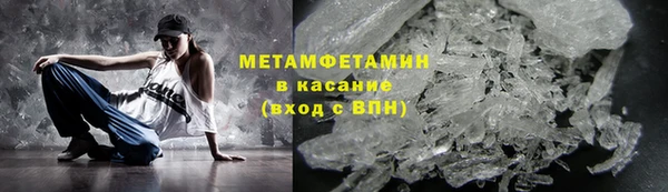 круглые Белоозёрский