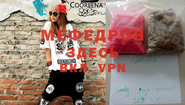 круглые Белоозёрский