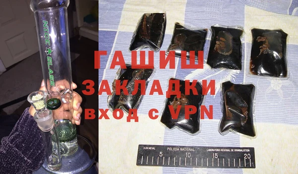 круглые Белоозёрский