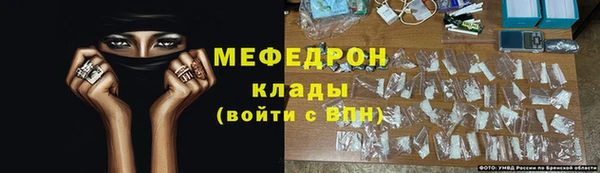 гашиш Беломорск