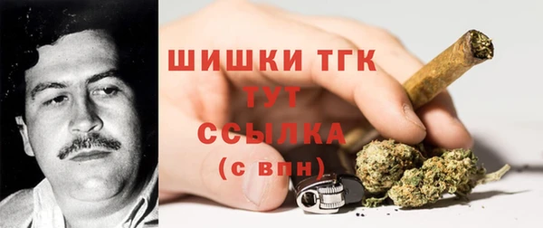 гашиш Беломорск