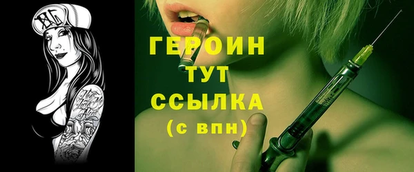 круглые Белоозёрский