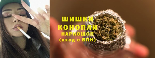 гашиш Беломорск