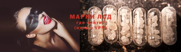 СК Белокуриха