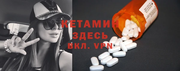 СК Белокуриха