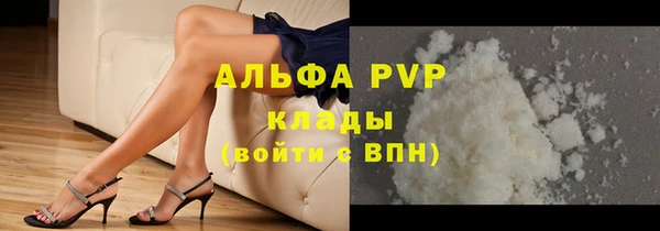 круглые Белоозёрский