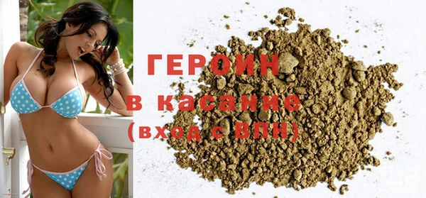 СК Белокуриха