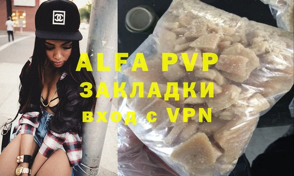 круглые Белоозёрский