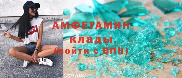 круглые Белоозёрский