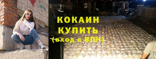 круглые Белоозёрский
