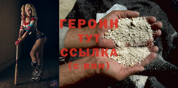 круглые Белоозёрский
