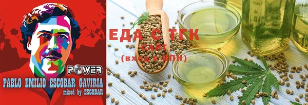 круглые Белоозёрский