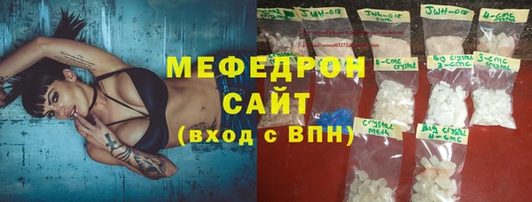 гашиш Беломорск