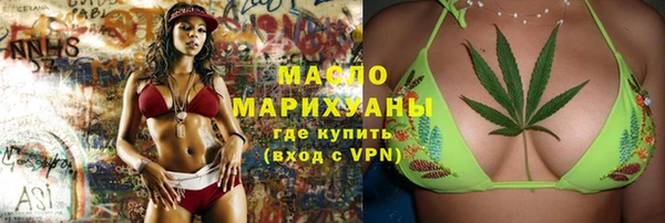 СК Белокуриха