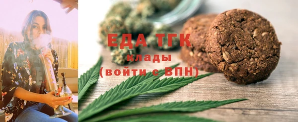 круглые Белоозёрский