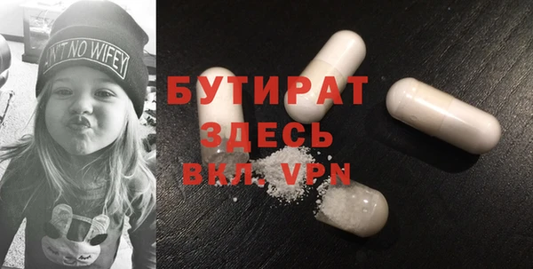 гашиш Беломорск