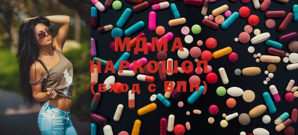 круглые Белоозёрский