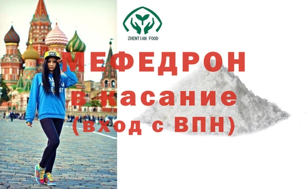 гашиш Беломорск