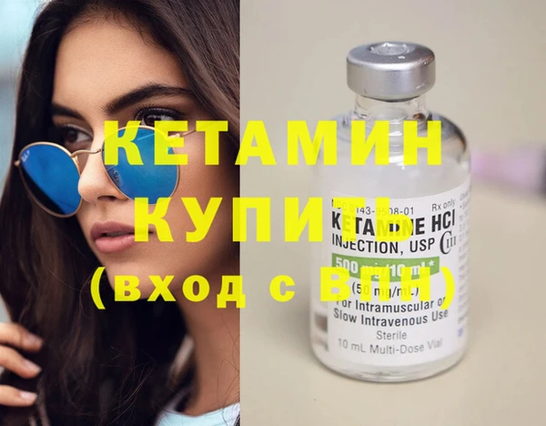 СК Белокуриха