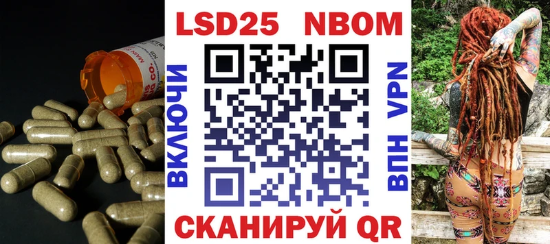 дарк нет наркотические препараты  Топки  Лсд 25 экстази кислота 