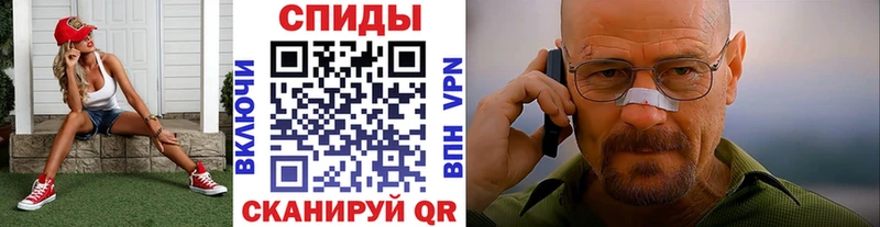 как найти закладки  Топки  МЕТАМФЕТАМИН пудра 