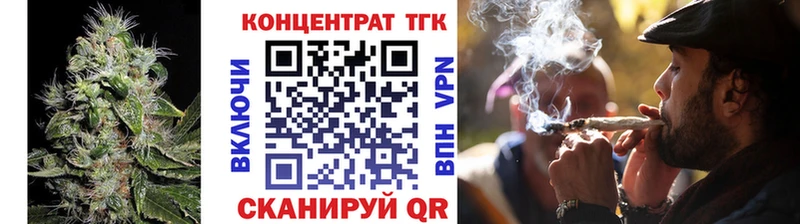 как найти закладки  ссылка на мегу рабочий сайт  Дистиллят ТГК вейп  Топки 