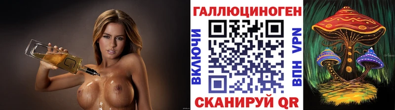 Псилоцибиновые грибы мухоморы  сколько стоит  KRAKEN сайт  Топки 